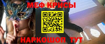 прущий лед Кунгур