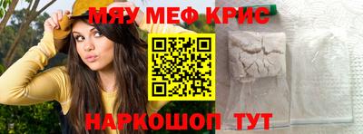 метадон Ливны