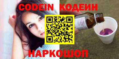 прущая мука Лесосибирск