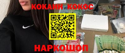 mdma Кулебаки