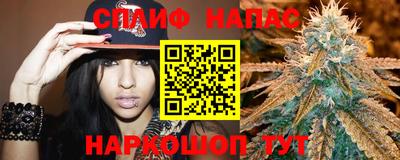 прущий лед Кунгур