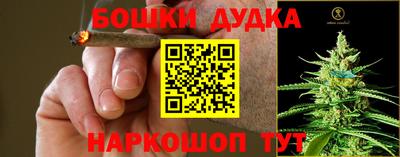 прущий лед Кунгур