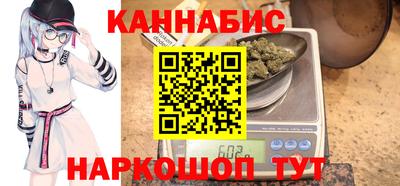 прущая мука Лесосибирск