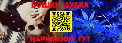 амф Ликино-Дулёво