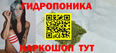 прущий лед Кунгур