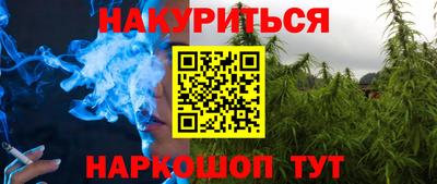 амф Ликино-Дулёво