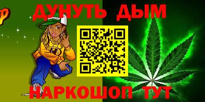 прущая мука Лесосибирск