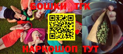 прущая мука Лесосибирск