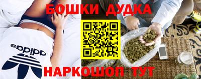 мяу мяу мука Кумертау