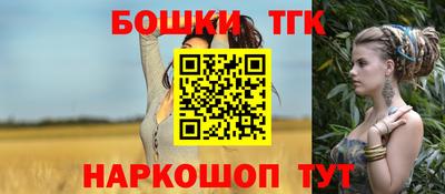прущий лед Кунгур
