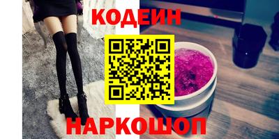 прущий лед Кунгур