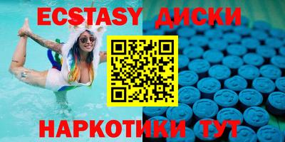 мяу мяу мука Кумертау
