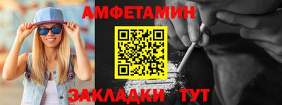 прущая мука Лесосибирск
