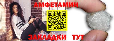 прущий лед Кунгур