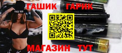 метадон Ливны