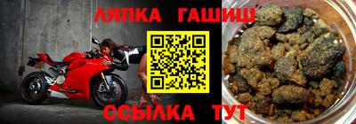мяу мяу мука Кумертау