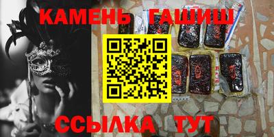 прущая мука Лесосибирск